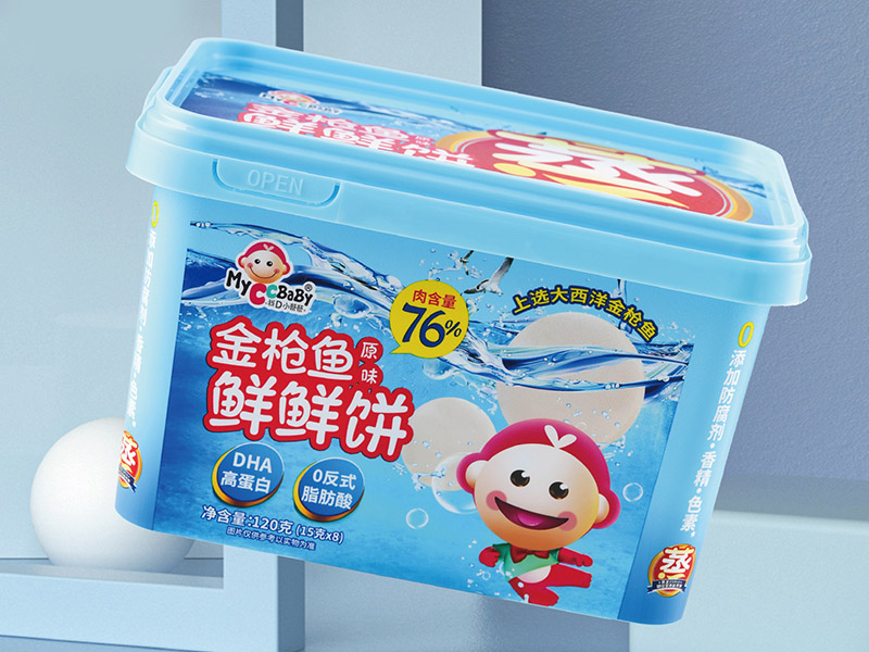 Các đặc điểm của xô IML bên trong khuôn là gì?