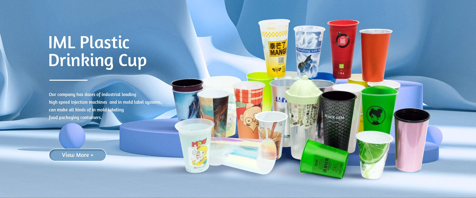 Nhà sản xuất IML Cup