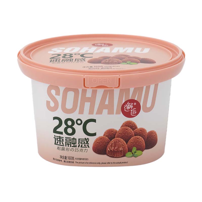 Tại sao doanh nghiệp của bạn nên chọn Thùng đựng thực phẩm vuông bằng nhựa PP IML để đóng gói thực phẩm bền vững và hấp dẫn