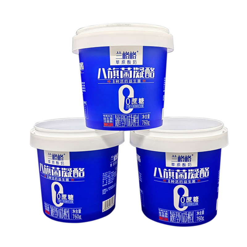 PP Logo IML Plastic Bucket Printed 