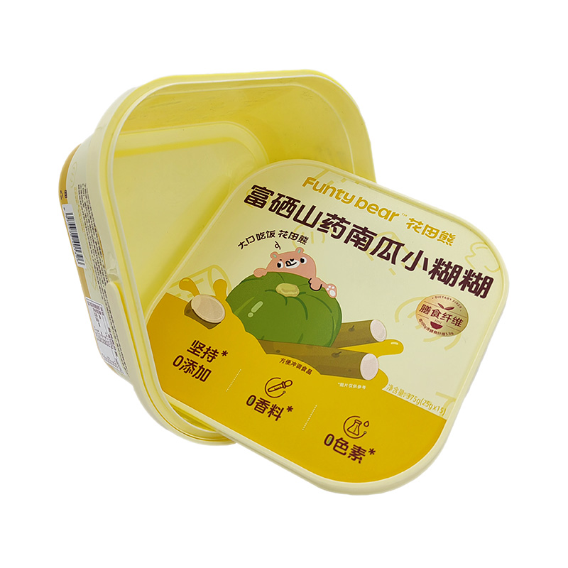 PP Plastic Injection Molding Pail