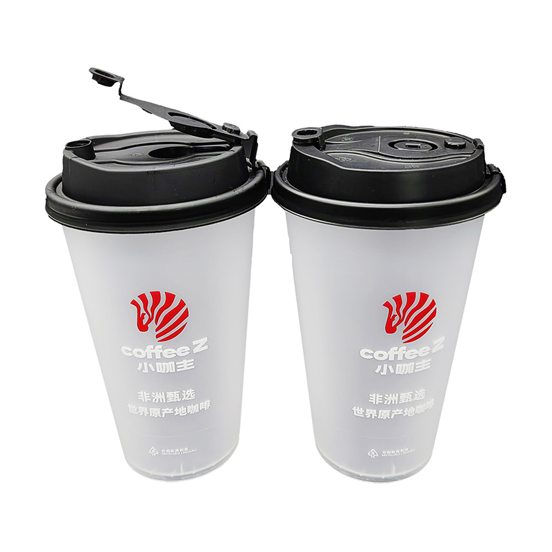 PP Plastic Injection Molding Juice Cup