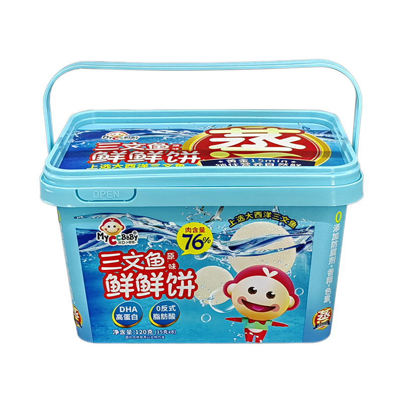 PP IML Viên ép phun nhựa