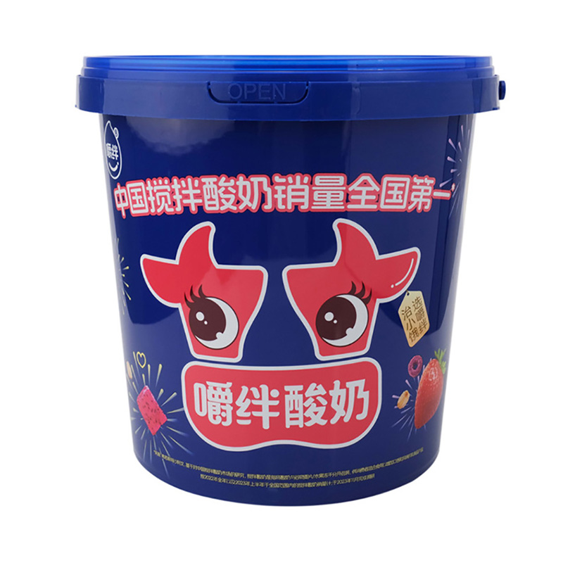 Xô lưu trữ nhựa IML