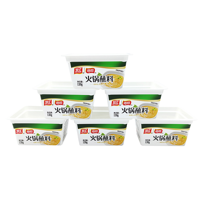 Pp cốc tráng miệng nhựa