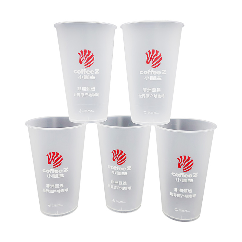 PP Nước ép ép nhựa PP