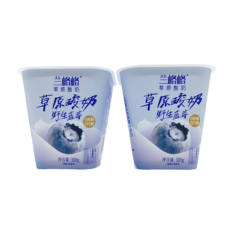 PP Cup Yogurt nhựa